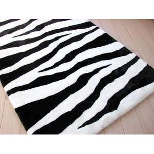    Bowron Zebra Black White 5 5 X 8 Area Rug