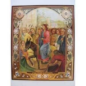 Jesus Christs Entrance Into Jerusalem Christian Icon (Lithograph 6x7 