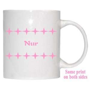  Personalized Name Gift   Nur Mug: Everything Else