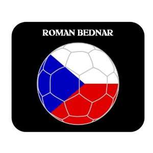  Roman Bednar (Czech Republic) Soccer Mousepad: Everything 
