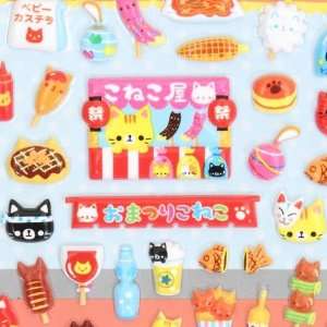  cute sticker with Japanese snacks with faces: Toys & Games