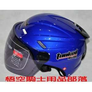 whole s fashional helmet sunscreen helmet motorcycle helmet half face 