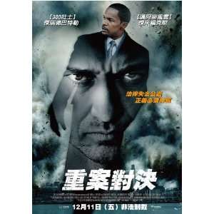  Law Abiding Citizen   Movie Poster   27 x 40 Inch (69 x 