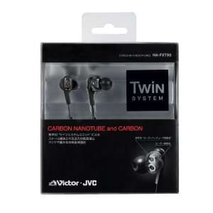  JVC HA FXT90 Black Twin Unit Inner Ear Headphones NIB 