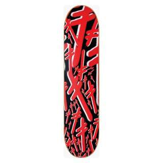  Deathwish Skateboards Death Craze Skinny Deck 7.5: Sports 