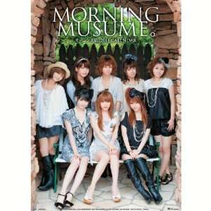  MORNING MUSUME?/ Japanese popular Singer Calendar 2011 