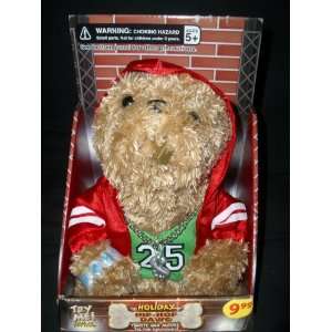 Holiday Hip Hop Dawg Toys & Games