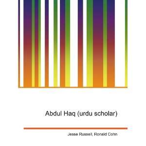  Abdul Haq (urdu scholar) Ronald Cohn Jesse Russell Books