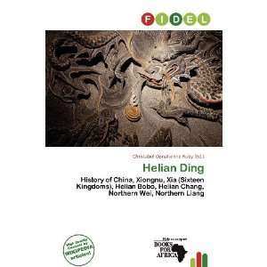    Helian Ding (9786200869098) Christabel Donatienne Ruby Books