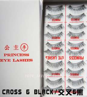 Princess Lee Handmade False Fake Eyelashes 10 Pairs  
