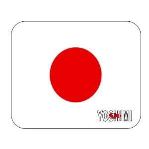  Japan, Yoshimi Mouse Pad: Everything Else
