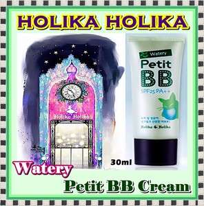 Holika Holika Watery Petit BB Cream SPF25 PA++ 30ml + FREE GIFT  