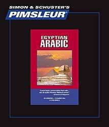 Pimsleur Learn EGYPTIAN ARABIC Language Level 1 CDs NEW  