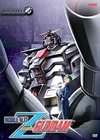 Mobile Suit Zeta Gundam   Chapter 2 (DVD, 2005, 2 Disc Set)