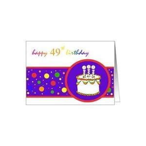  49th Happy Birthday Cake rainbow design Card: Toys & Games