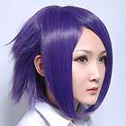 Shiki Yuuki Natsuno Cosplay Wig(purple,30cm)