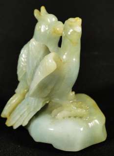 Chinese Carved Jade Hardstone Phoenix Bird Carving  