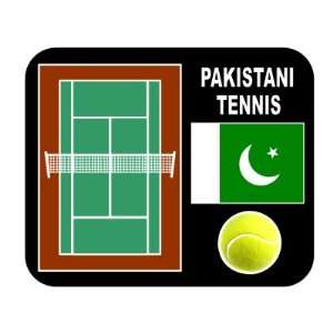  Pakistani Tennis Mouse Pad   Pakistan: Everything Else