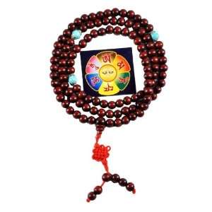   Mala and a Free Copyrighted Buddha Eye Magnet