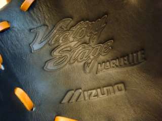 Mizuno Victory Stage 11.25 Baseball Glove Top Pro RHT Free Shipping 