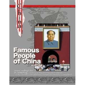  Famous People of China: Home & Kitchen