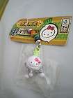 Hello Kitty ! Okinawa, Japan Limited Strap hanagasa  