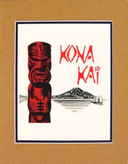 kona kai marroitt hotels this tiki image comes from a 1970s matchbook
