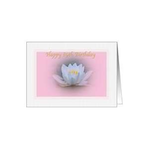  89th Birthday Card with Water Lily Flower Card Toys 