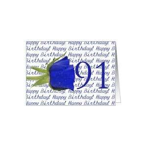  91st Happy Birthday Blue Rose Card Toys & Games