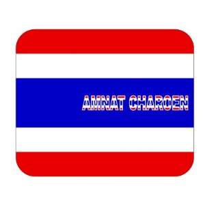  Thailand, Amnat Charoen Mouse Pad 