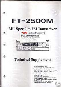 NEW Yaesu FT 2500M Technical Supplement book in English  