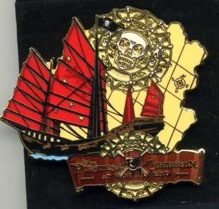 DISNEY POTC AT WORLDS END THE EMPRESS SHIP PIN LE 250  