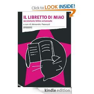 Il libretto di miao. vocabolario felino universale (Italian Edition 