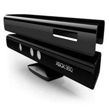 PRITECT SECURITY PRIVACY COVER FOR XBOX 360 KINECT SENSOR   PROTECT 