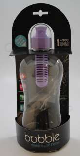 Bobble Water Filter & Bottle 18.5oz BPA Free LAVENDER  