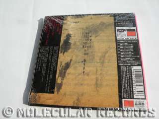 RADIOHEAD I Might Be Wrong Japanese Live CD Japan NEW! 4988006797796 