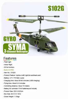 SYMA S102 GYRO 3ch RC remote control Rft radio mini Micro helicopter 