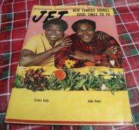 May 23, 1974 JET Magazine  