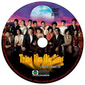   II (Trang Ram Day Song) Bo 4 Dvd, Phim Xa Hoi 40 Tap Full Color Labels
