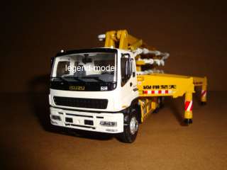 50 ISUZU SHANTUI HJC5270THB 37M concrete pump  