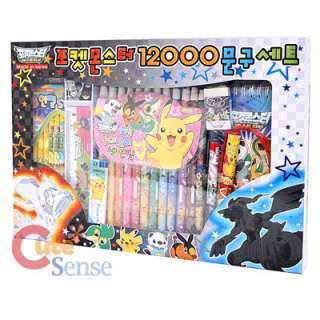 Pokemon Best Wishes Stationary Gift Set 27pc Pikachu Oshawott Snivy 