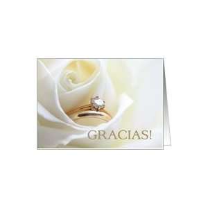  Spanish Wedding Thank You Card   Bridal set in white rose 