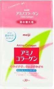 beauty 4U Meiji Japan Amino Collagen 30 day Drink Supplement 2011 