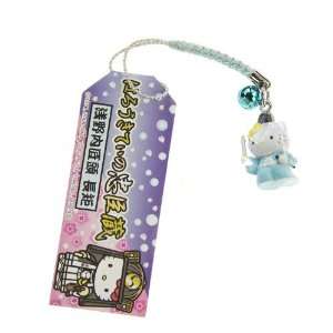   (the Loyal 47 Ronin) Phone Strap Cell Phone Strap: Toys & Games