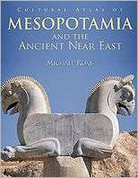 Cultural Atlas of Mesopotamia and the Ancient Near East, (0816022186 