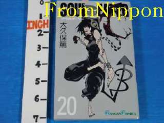 Soul Eater manga 17~20 set Atsushi Ohkubo Japan book COMIC  