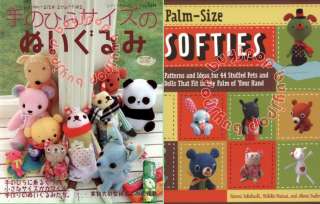 English Japanese Craft Pattern Book Palm Size NUIGURUMI Fabric Animal 