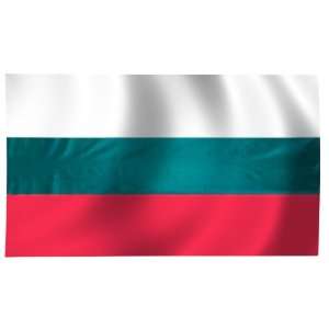  Bulgaria Flag 5X8 Foot Nylon PH Patio, Lawn & Garden