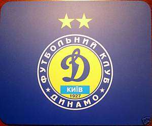 DYNAMO KIEV UKRAINE FOOTBALL SOCCER TEAM MOUSE PAD  