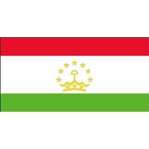  Tajikistan 3ft x 5ft Nylon Flag   Outdoor Patio, Lawn 